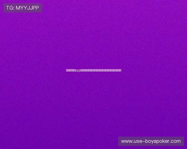 使用利豪娱乐app实时跟踪世界杯比赛数据，满足用户对赛事信息的多样需求